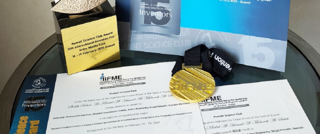 В Кувейте 16-19 февраля прошла Международная выставка изобретений на Ближнем Востоке IIFME-2025